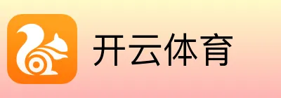 开云体育 Logo
